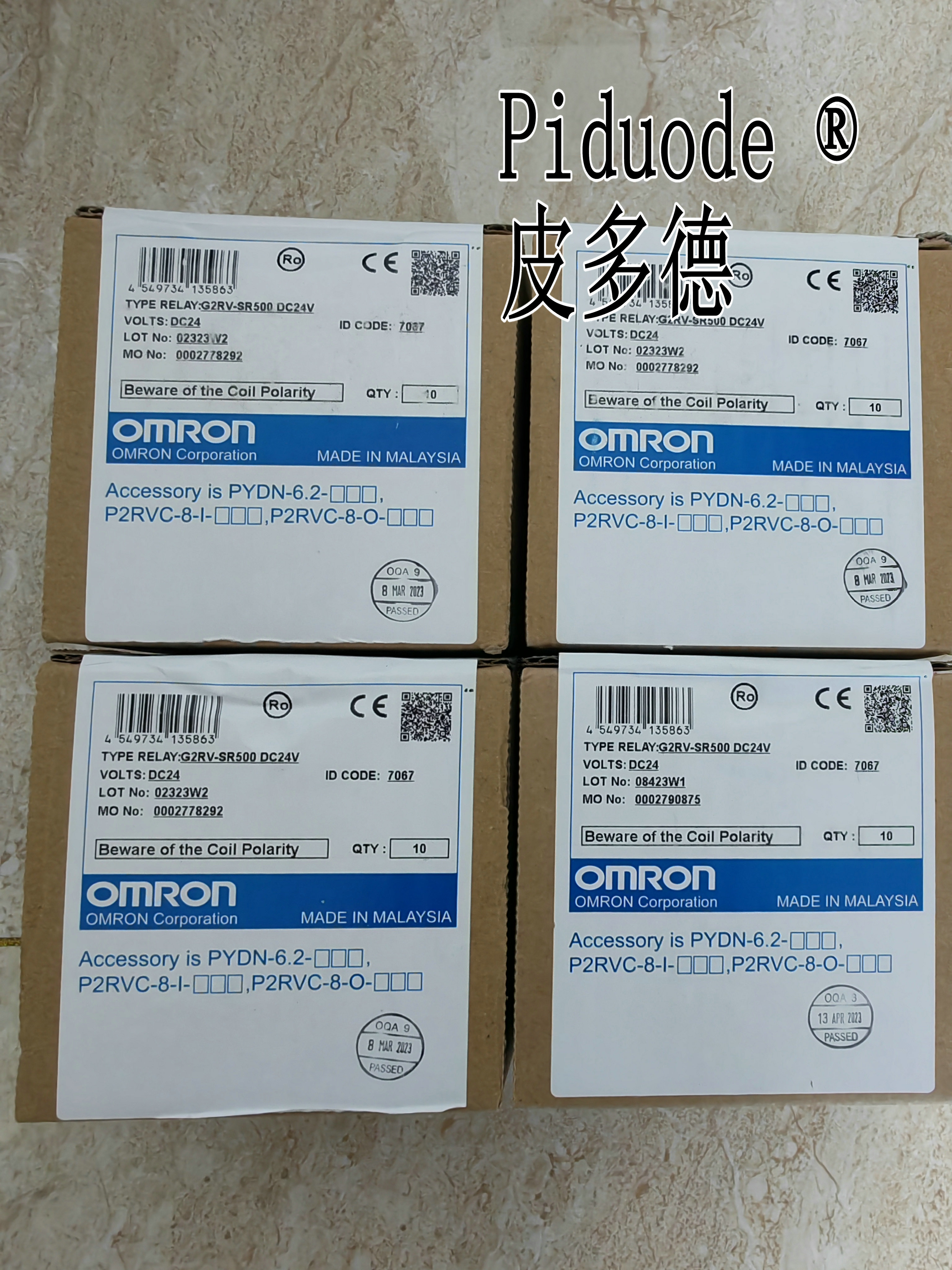 ORMON歐姆龍G2RV-SR500 G2RV-SR501 G2RV-SR50